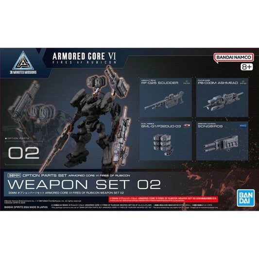 30MM - Option parts set Armored Core VI Weapon set 02 - Model Kit