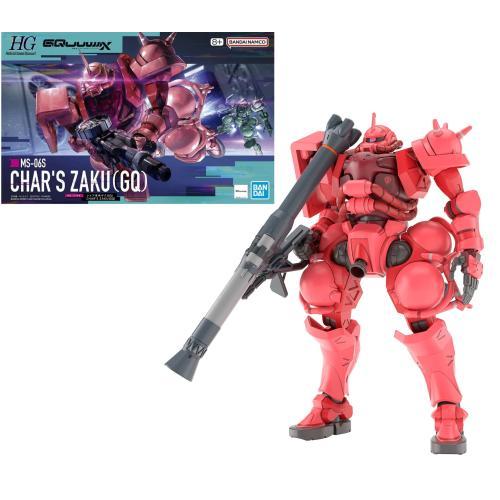 GUNDAM - HG 1/144 Char's Zaku (GQ) - Model Kit