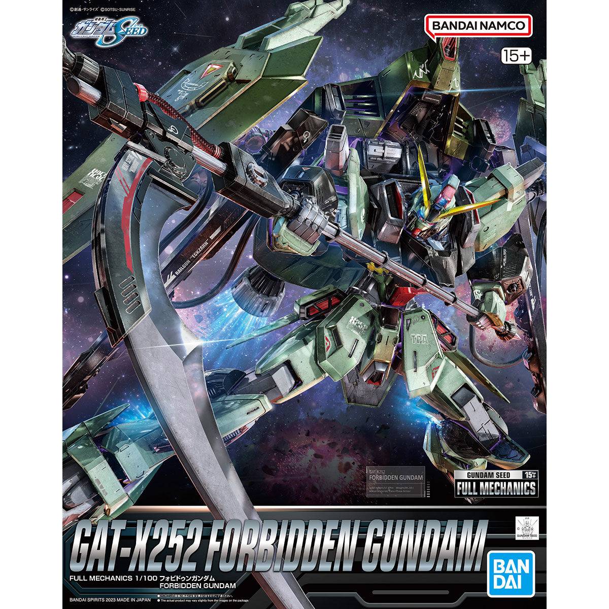 GAT-X252 Forbidden Gundam FM 1/100
