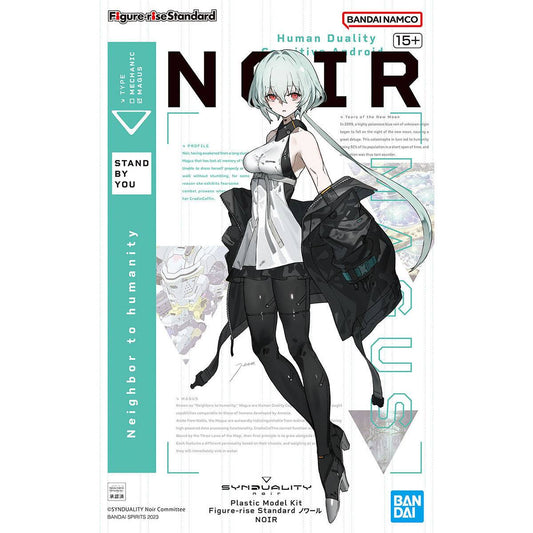 Figure-Rise Standard : Noir - SynDuality