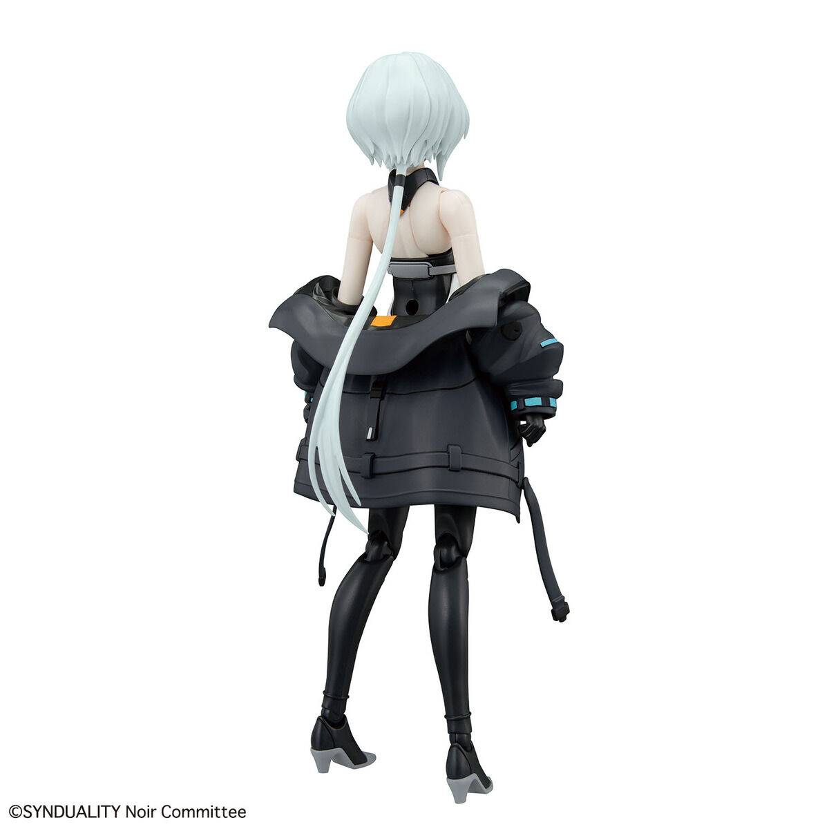 Figure-Rise Standard : Noir - SynDuality