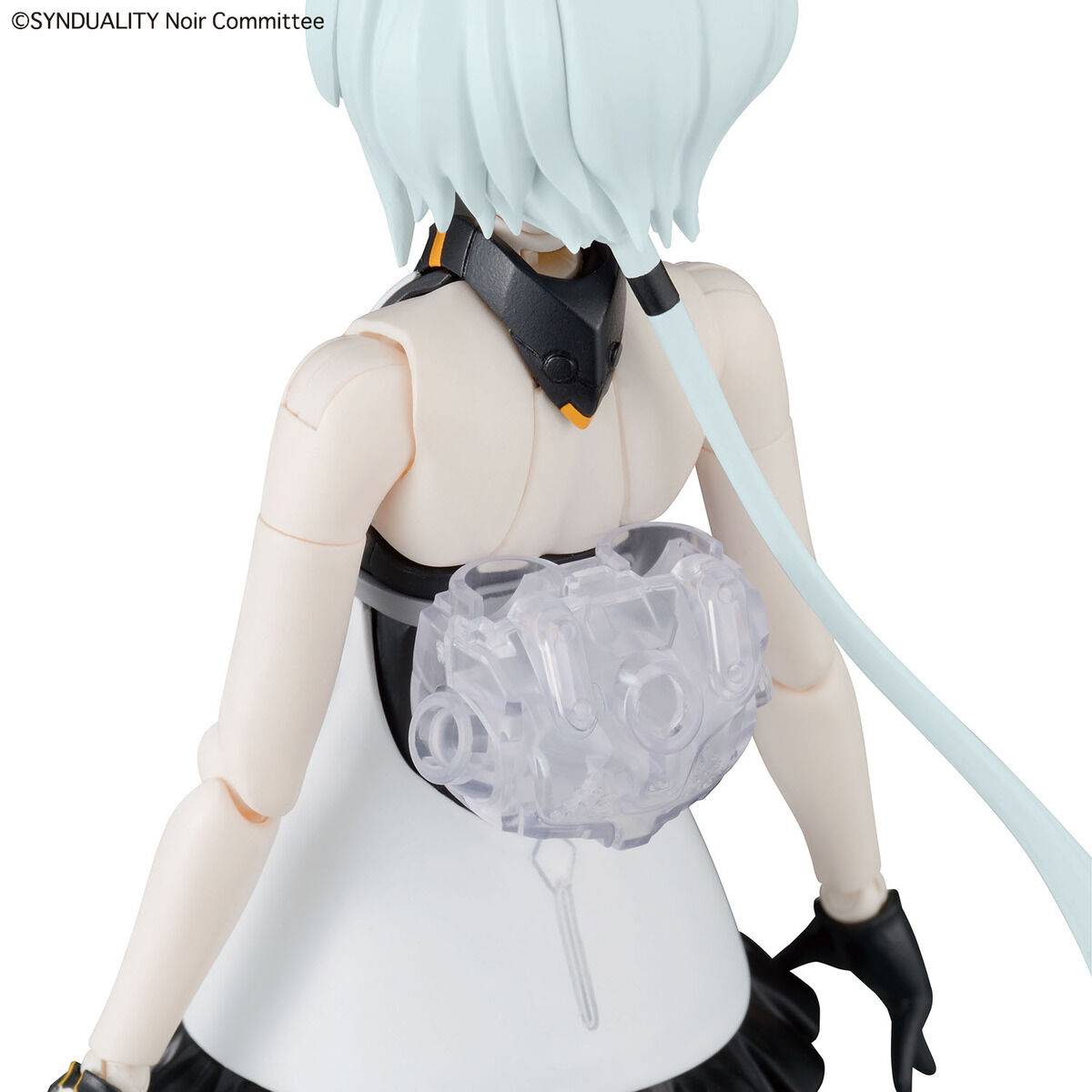Figure-Rise Standard : Noir - SynDuality