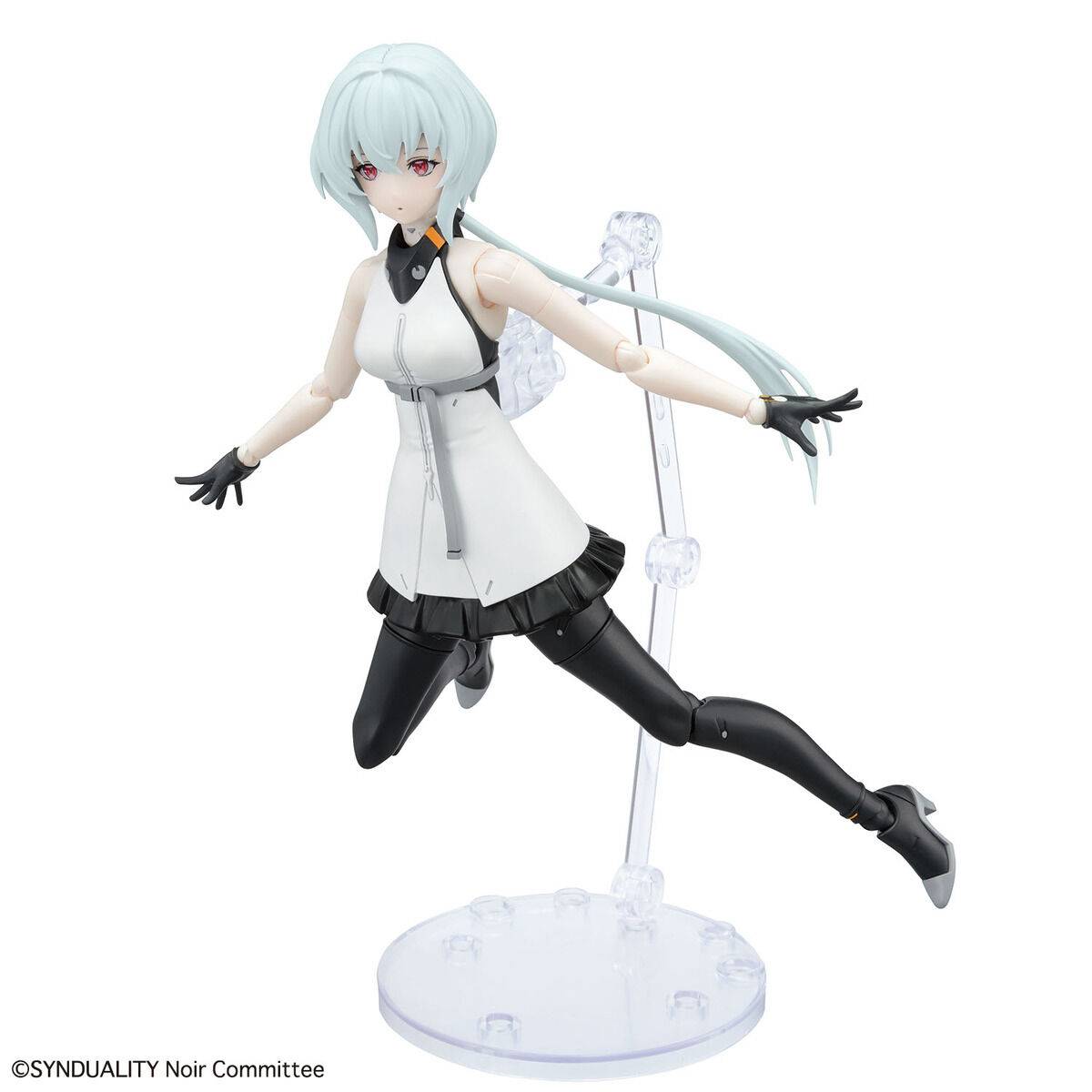 Figure-Rise Standard : Noir - SynDuality