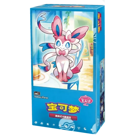 CBB2C: Gem Pack Vol. 2 Booster Box (Chinees)