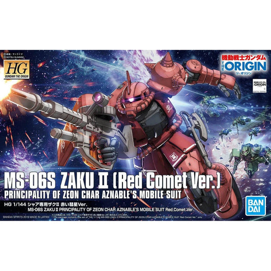 MS-06S Zaku II (Red Comet ver.) HGGTO 1/144