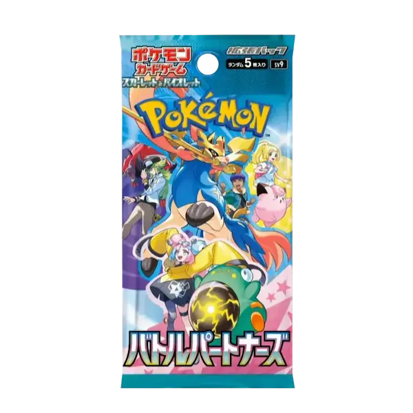 Battle Partners SV9 ( JP )