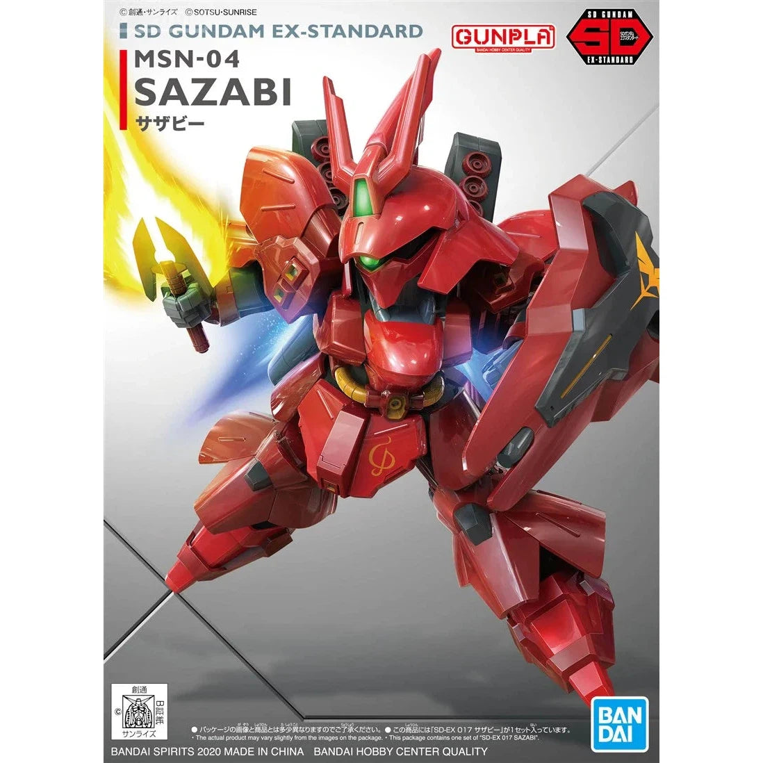 SD Ex-Standard : MSN-04 Sazabi