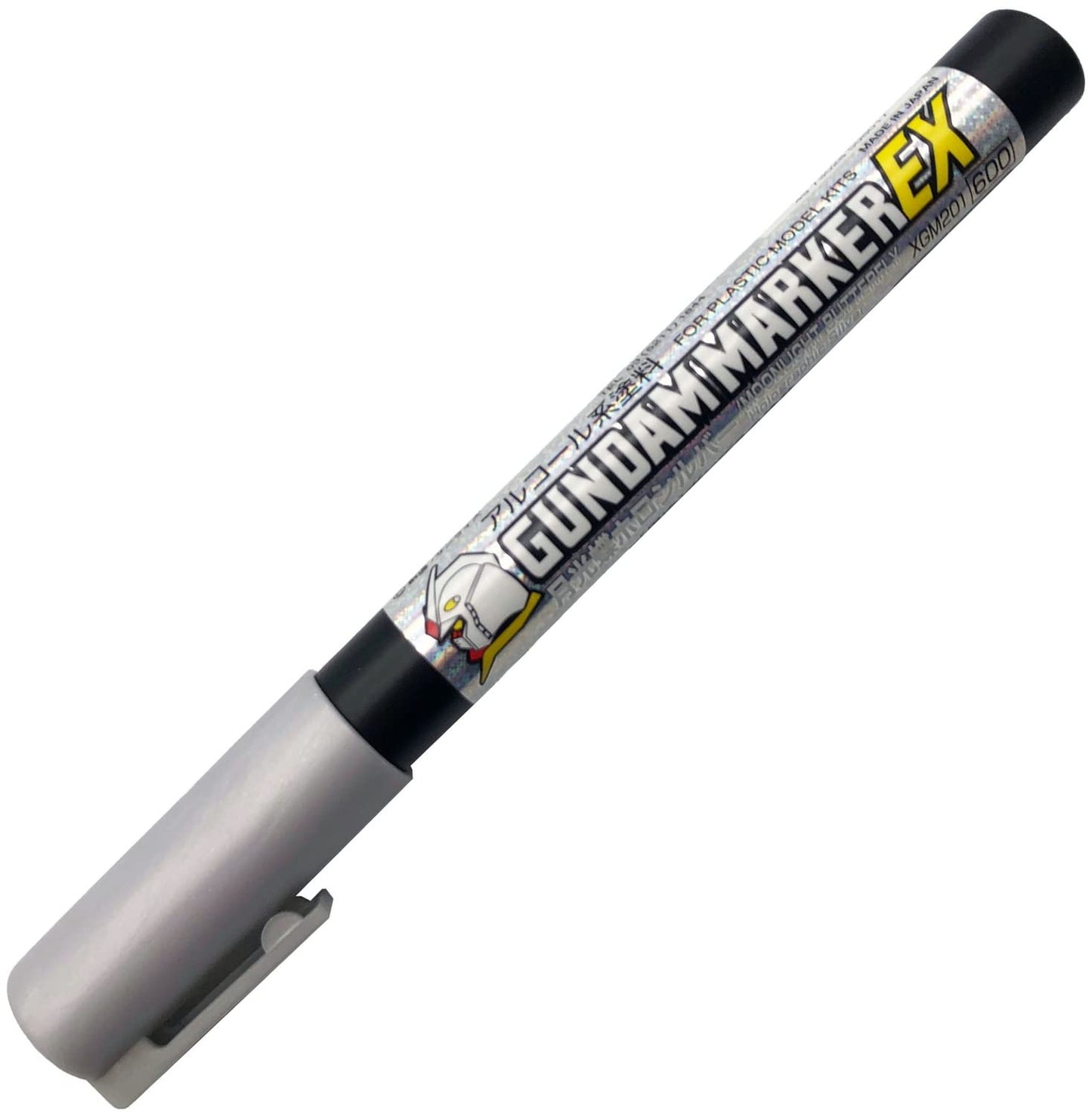 Gundam Marker Moonlight Butterfly - Holographic Silver XGM201