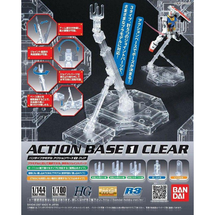 Action Base 1 Clear