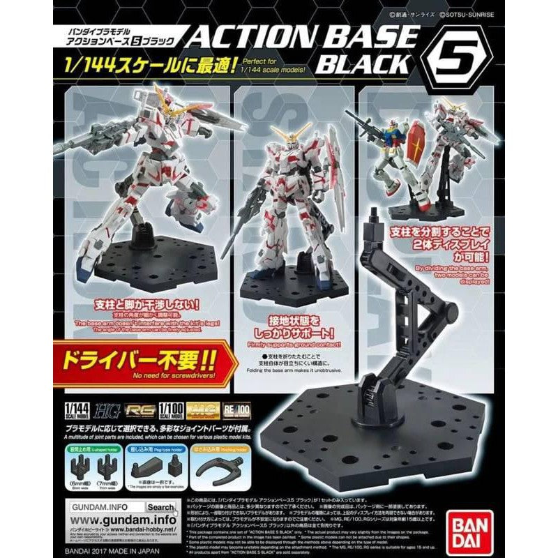 Action Base 5 Black