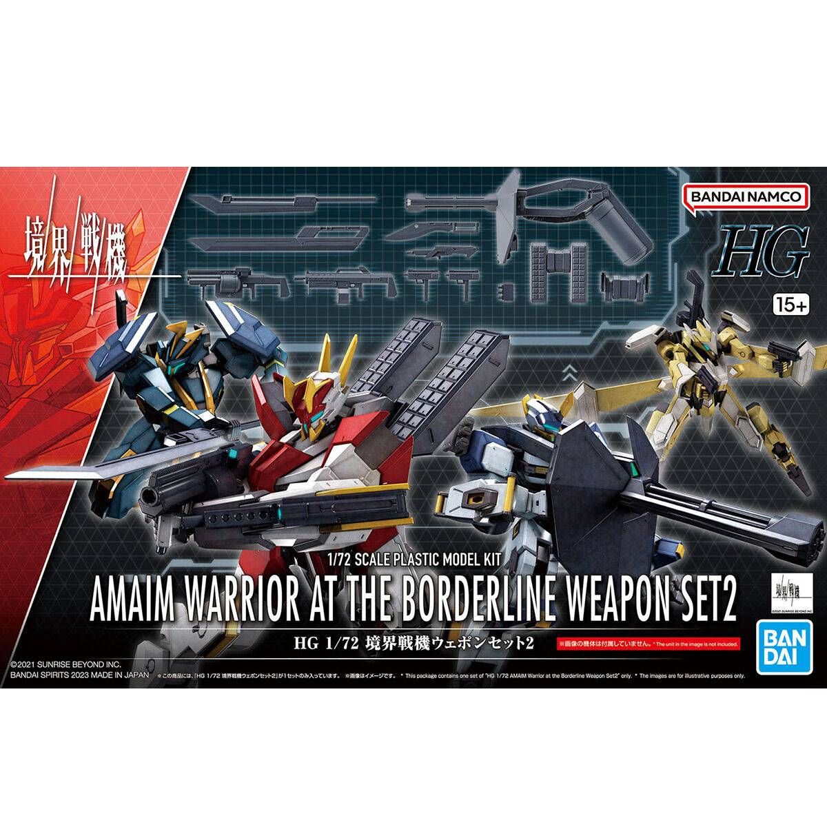 Amaim Warrior at the Borderline Weapon Set 02 HG 1/72