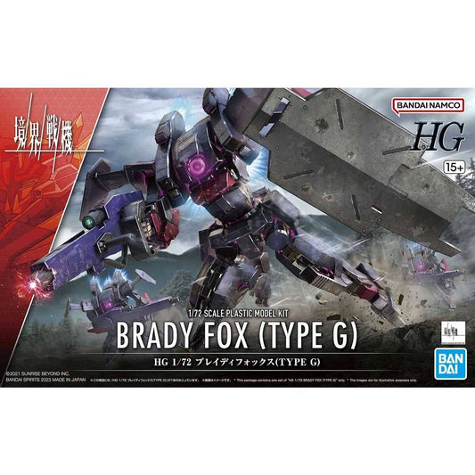 Amaim Warriors : Brady Fox ( Type G ) HG 1/72