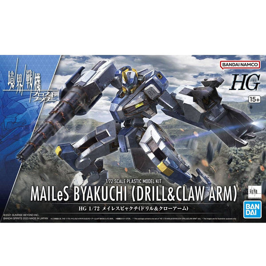 Amaim Warriors : MAILeS Byakuchi ( Drill & Claw Arm ) HG 1/72
