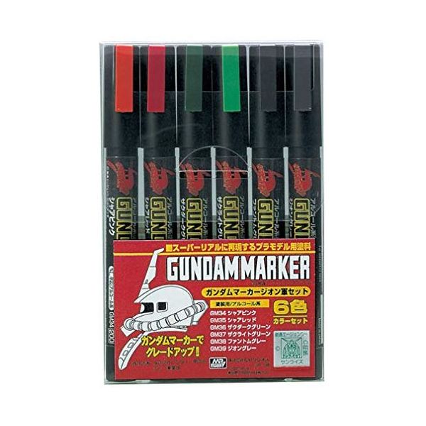 Gundam Marker Zeon Set GMS-108