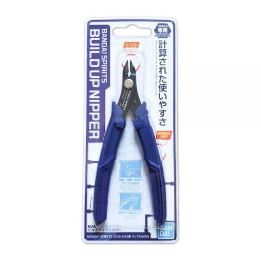 Bandai Spirits Tools : Build Up Nipper
