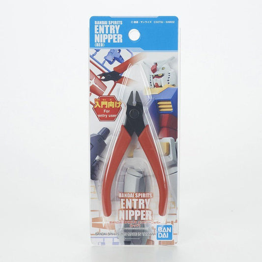 Bandai Spirits Tools : Entry Nipper Red
