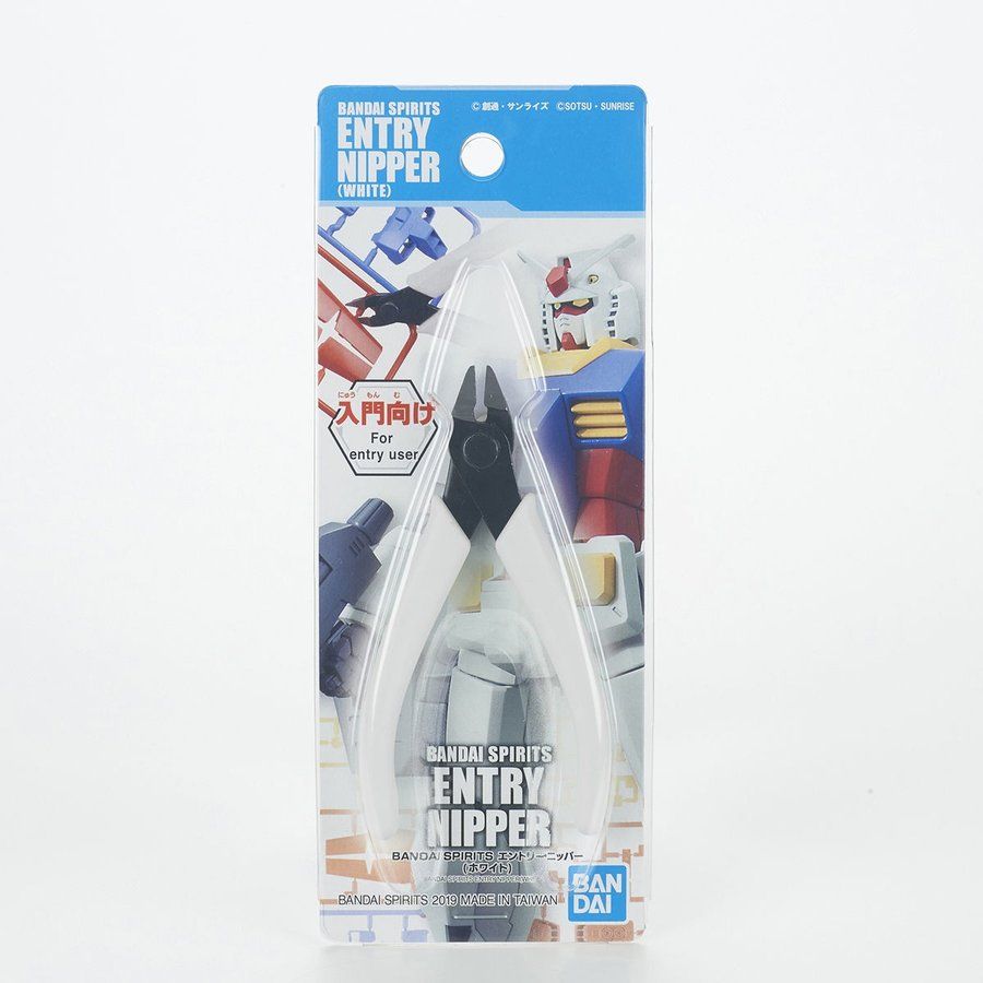 Bandai Spirits Tools : Entry Nipper White