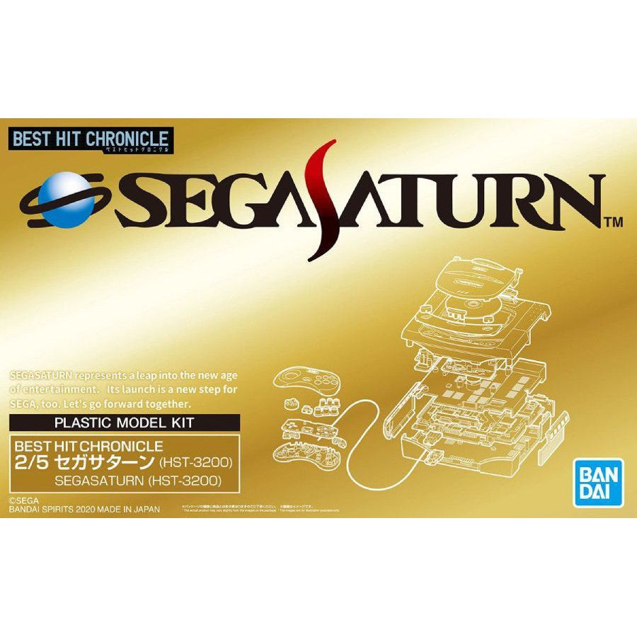 Best Hit Chronicles : Sega Saturn