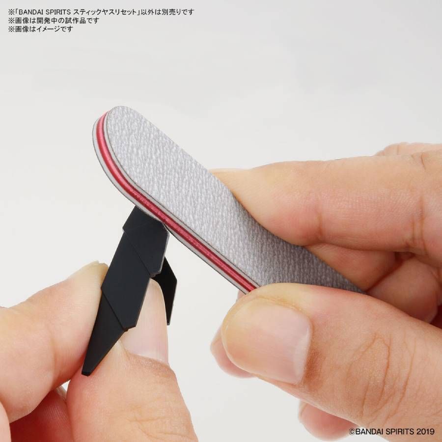 Bandai Spirits Tools : Sanding Stick Set