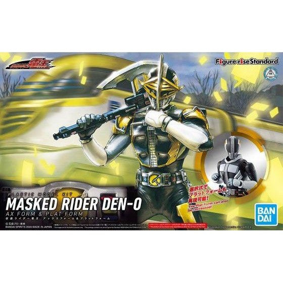 Figure-Rise Standard : Masked Rider Den-O ax form & plat form