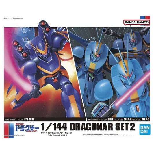 DRAGONAR SET 2 1/144