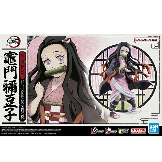 Entry Grade : Demon Slayer / Kimetsu no Yaiba - Kamado Nezuko