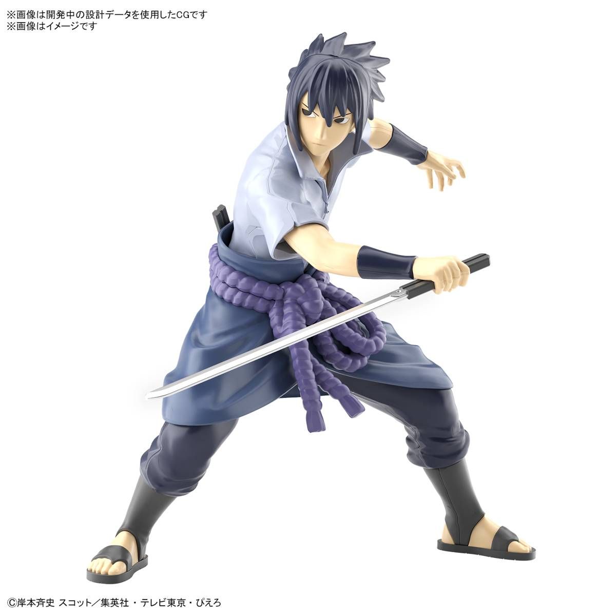 Entry Grade : Uchiha Sasuke