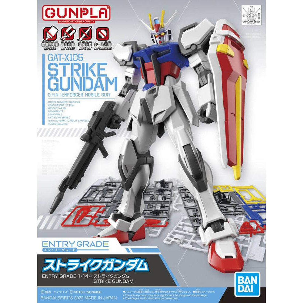 Entry Grade : GAT-X105 Strike Gundam 1/144