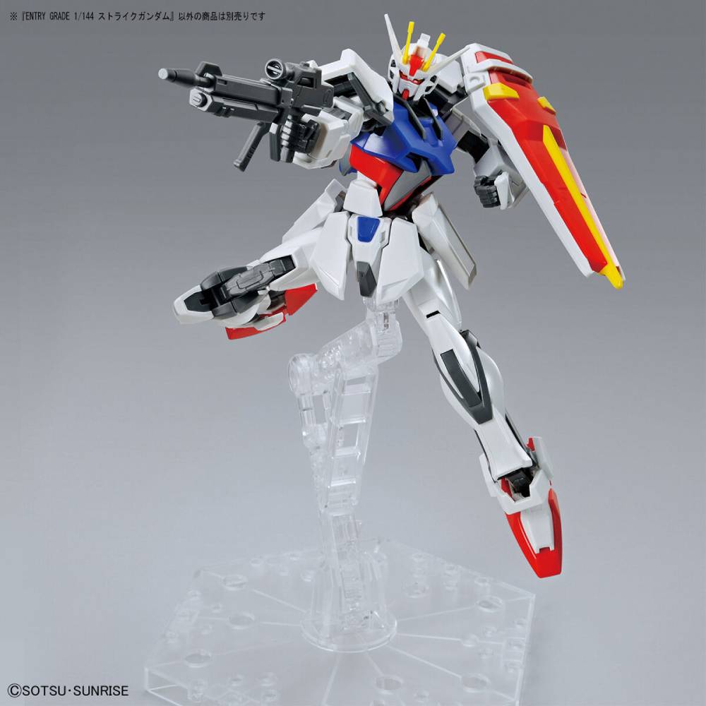 Entry Grade : GAT-X105 Strike Gundam 1/144