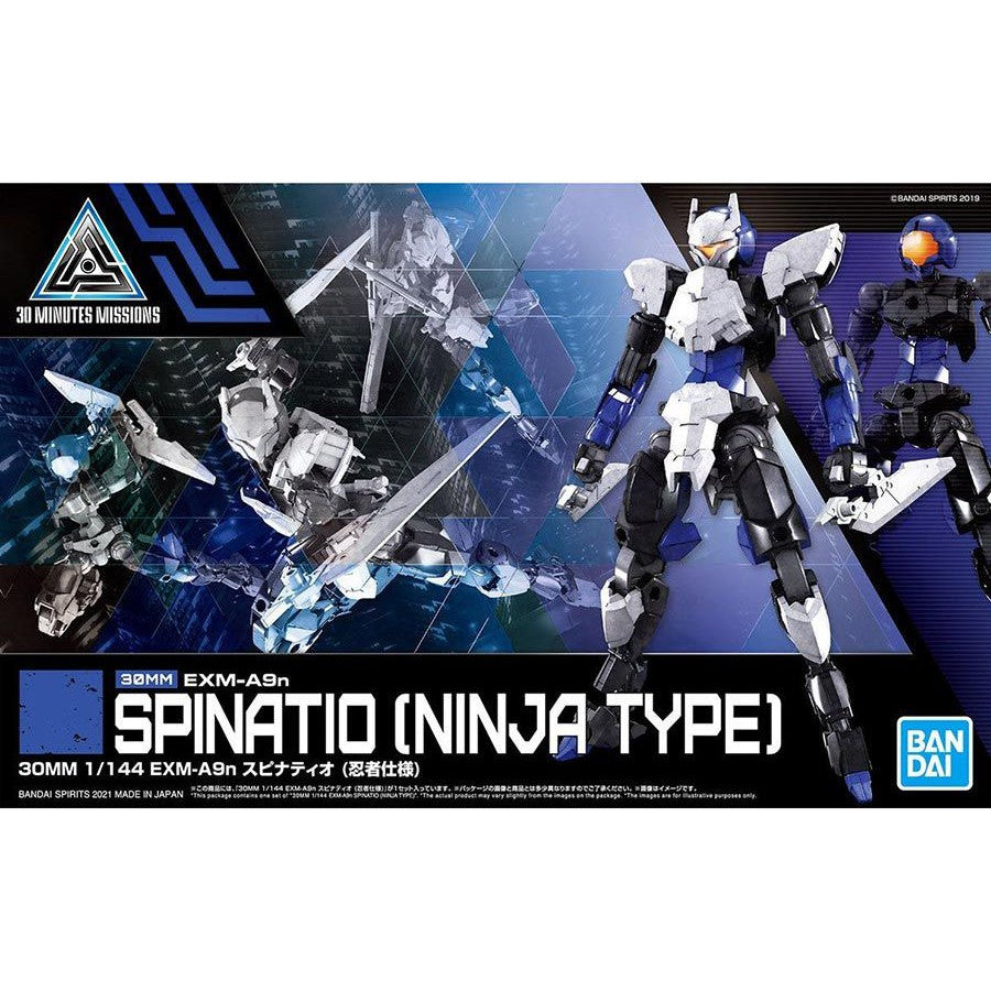 EXM-A9s Spinatio (Ninja type) 30MM 1/144