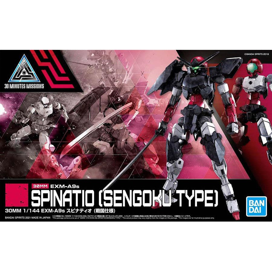 EXM-A9s Spinatio (Sengoku type) 30MM 1/144