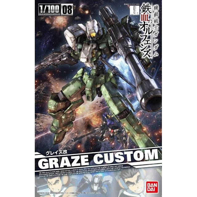 EB-06/tc Graze Custom FM 1/100