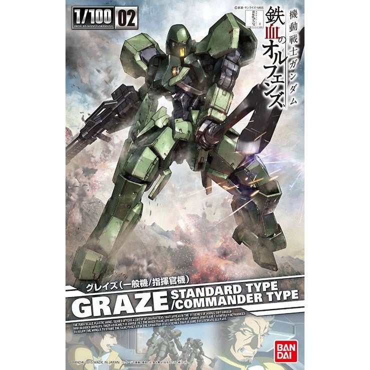 EB-06 Graze Standard Type/Commander Type FM 1/100