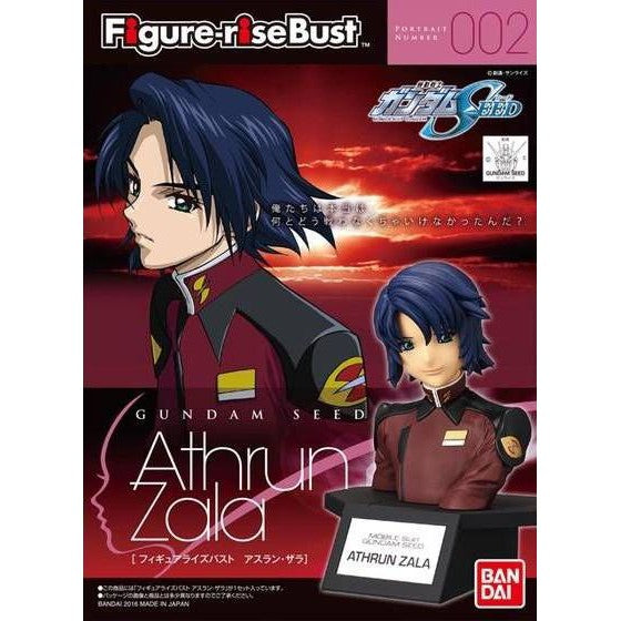 Figure-Rise Bust : Athrun Zala