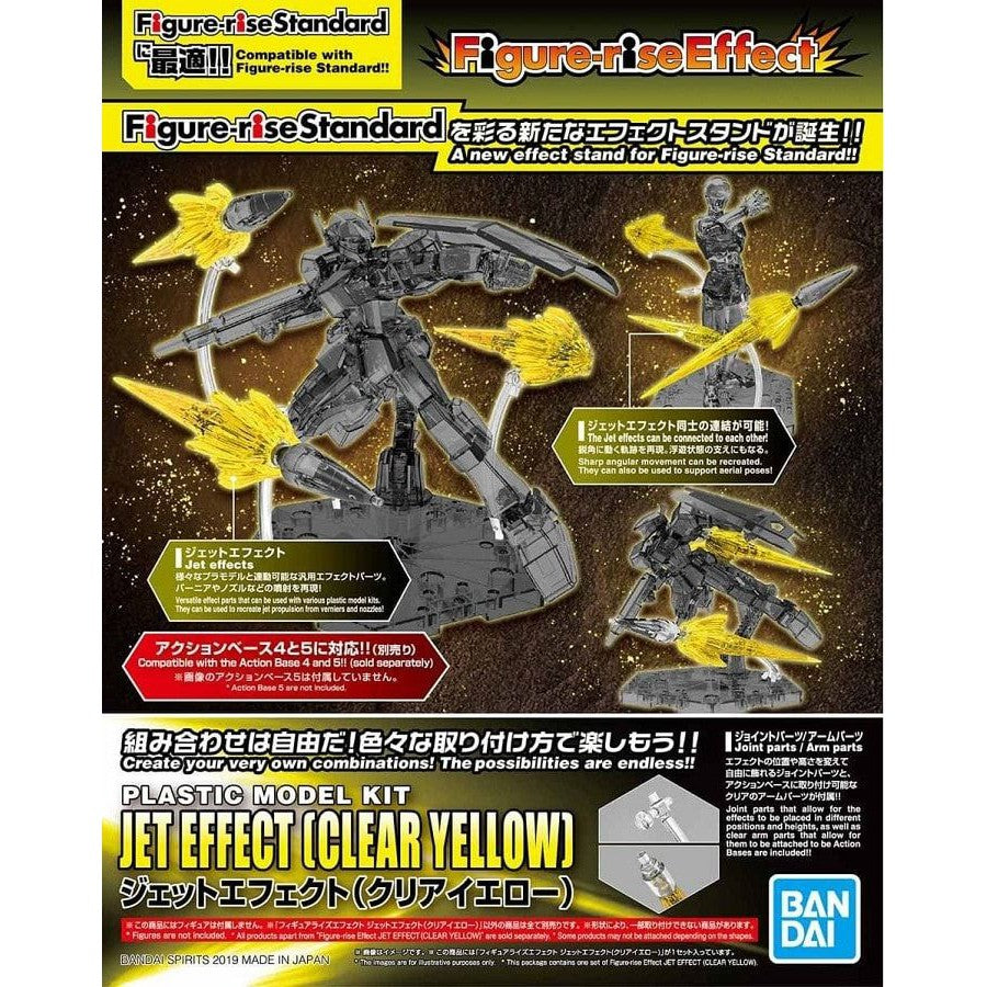 Figure-Rise Effect : Jet Effect Yellow