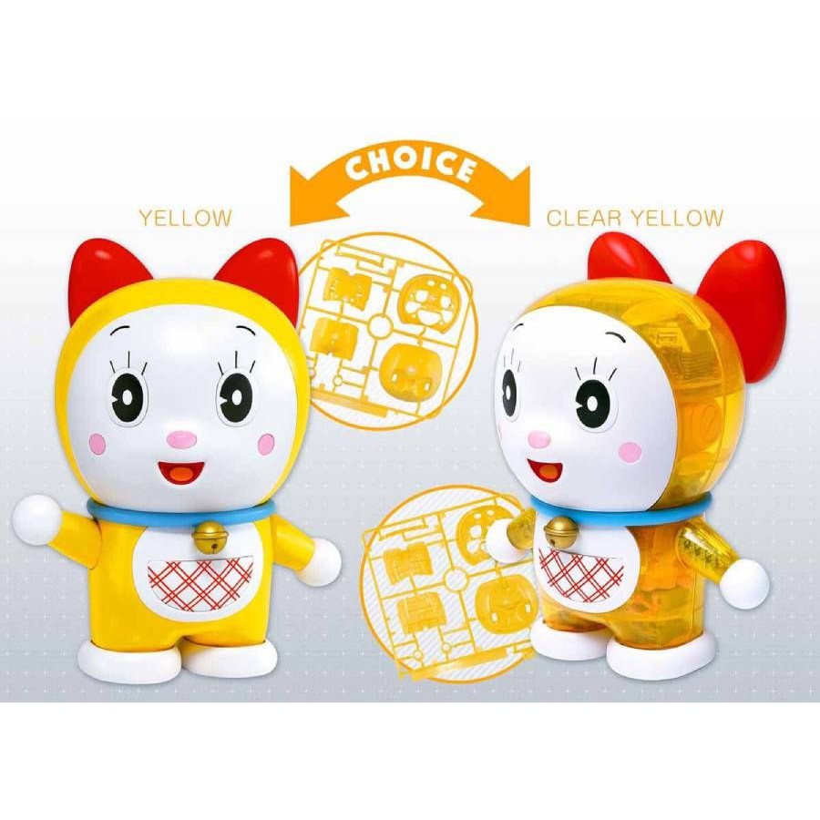 Figure-Rise Mechanics : Dorami