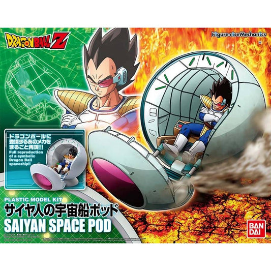 Figure-Rise Mechanics: Saiyan Space Pod