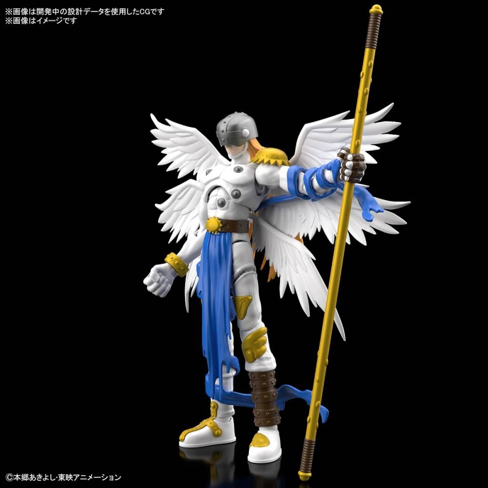 Figure-Rise Standard : ANGEMON - Digimon