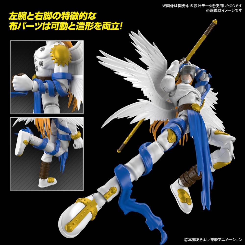 Figure-Rise Standard : ANGEMON - Digimon