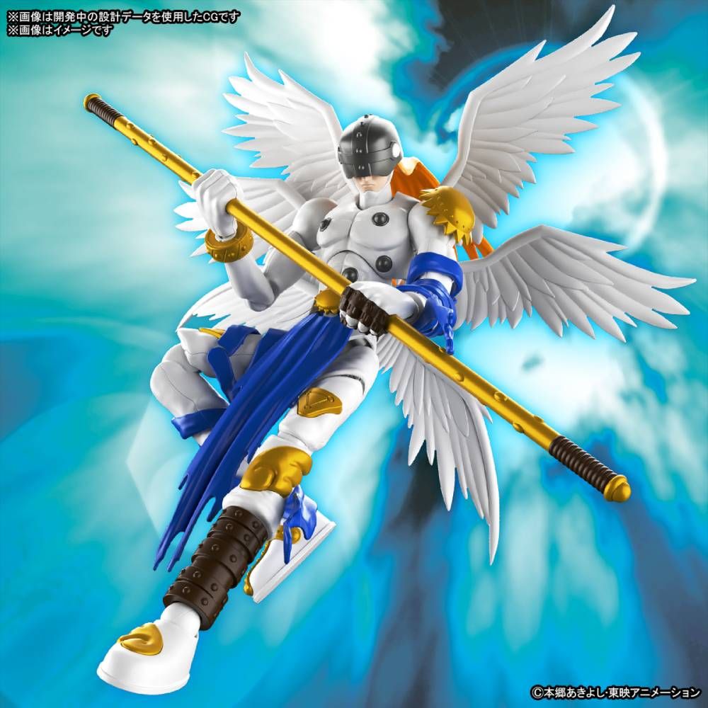 Figure-Rise Standard : ANGEMON - Digimon