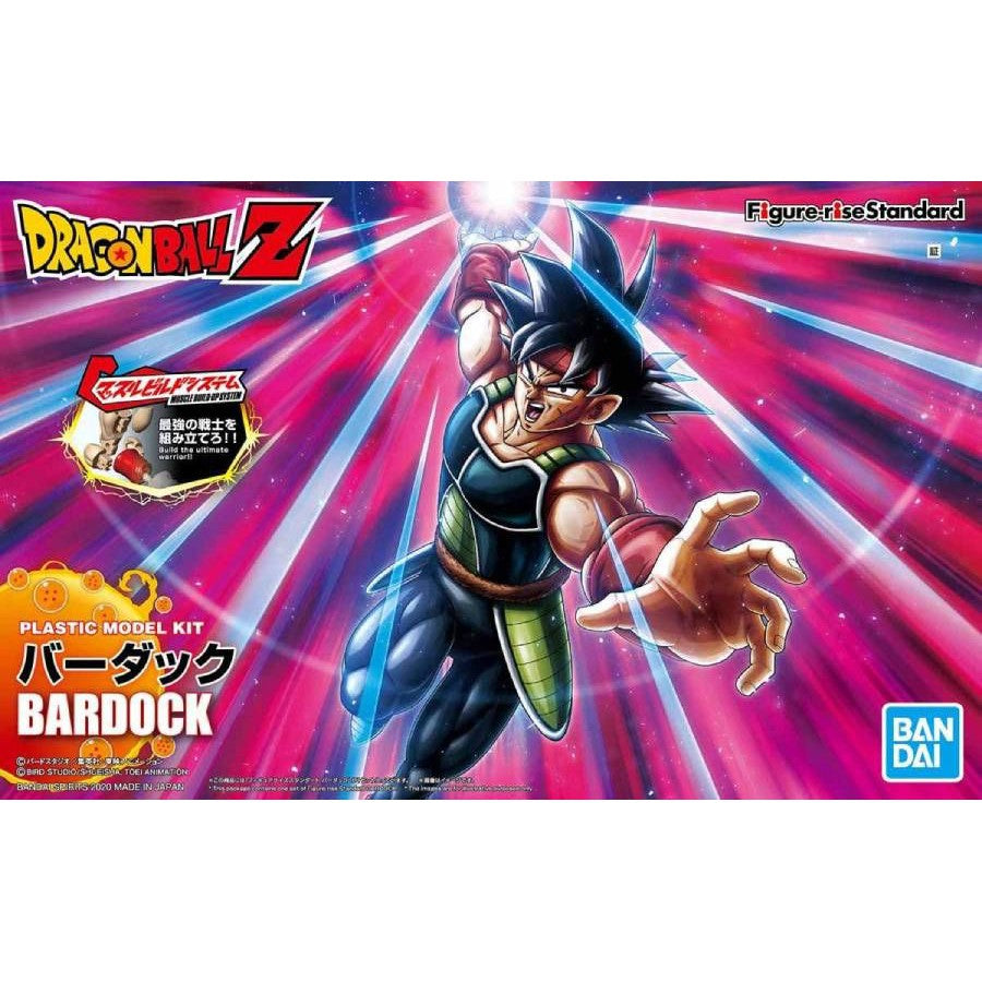 Figure-Rise Standard : Bardock