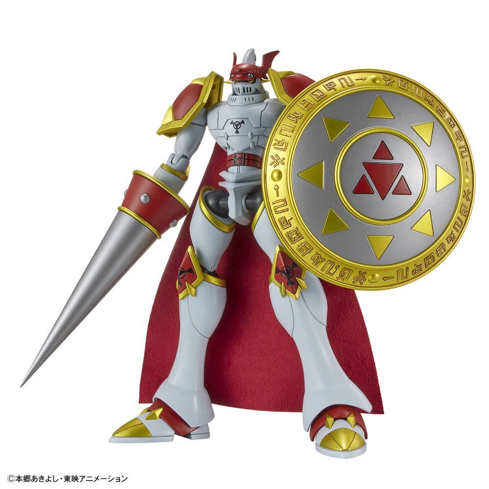 Figure-Rise Standard : Dukemon / Gallantmon