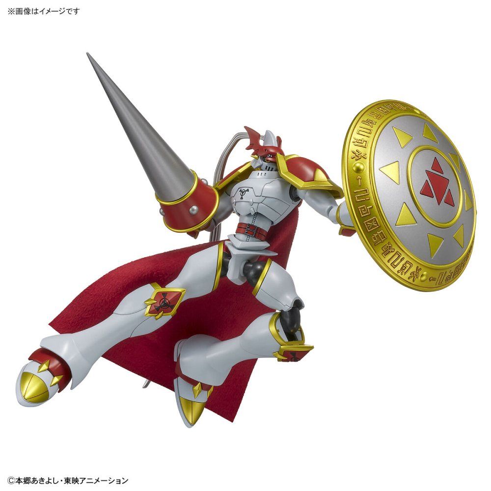 Figure-Rise Standard : Dukemon / Gallantmon