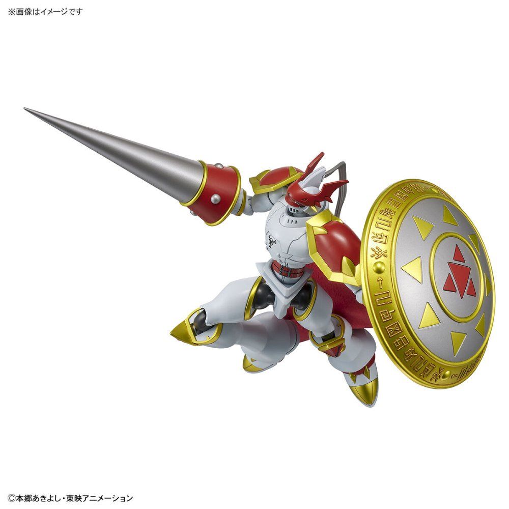 Figure-Rise Standard : Dukemon / Gallantmon