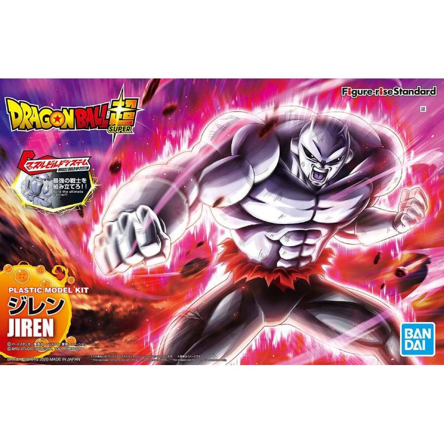 Figure-Rise Standard : Jiren