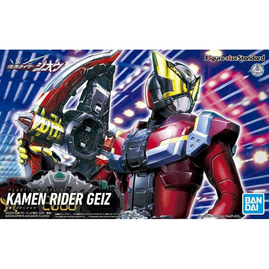 Figure-Rise Standard : Kamen Rider Geiz