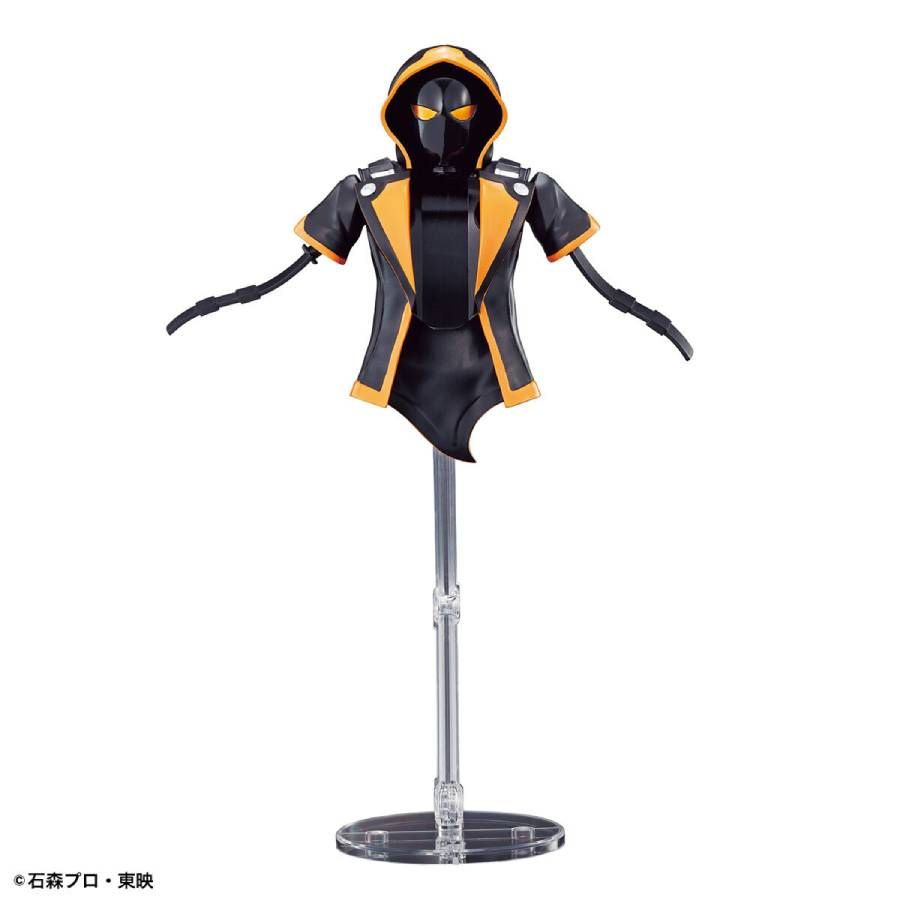 Figure-Rise Standard : Kamen Rider Ghost Ore Damashii