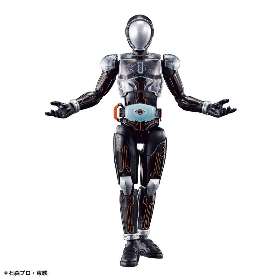 Figure-Rise Standard : Kamen Rider Ghost Ore Damashii