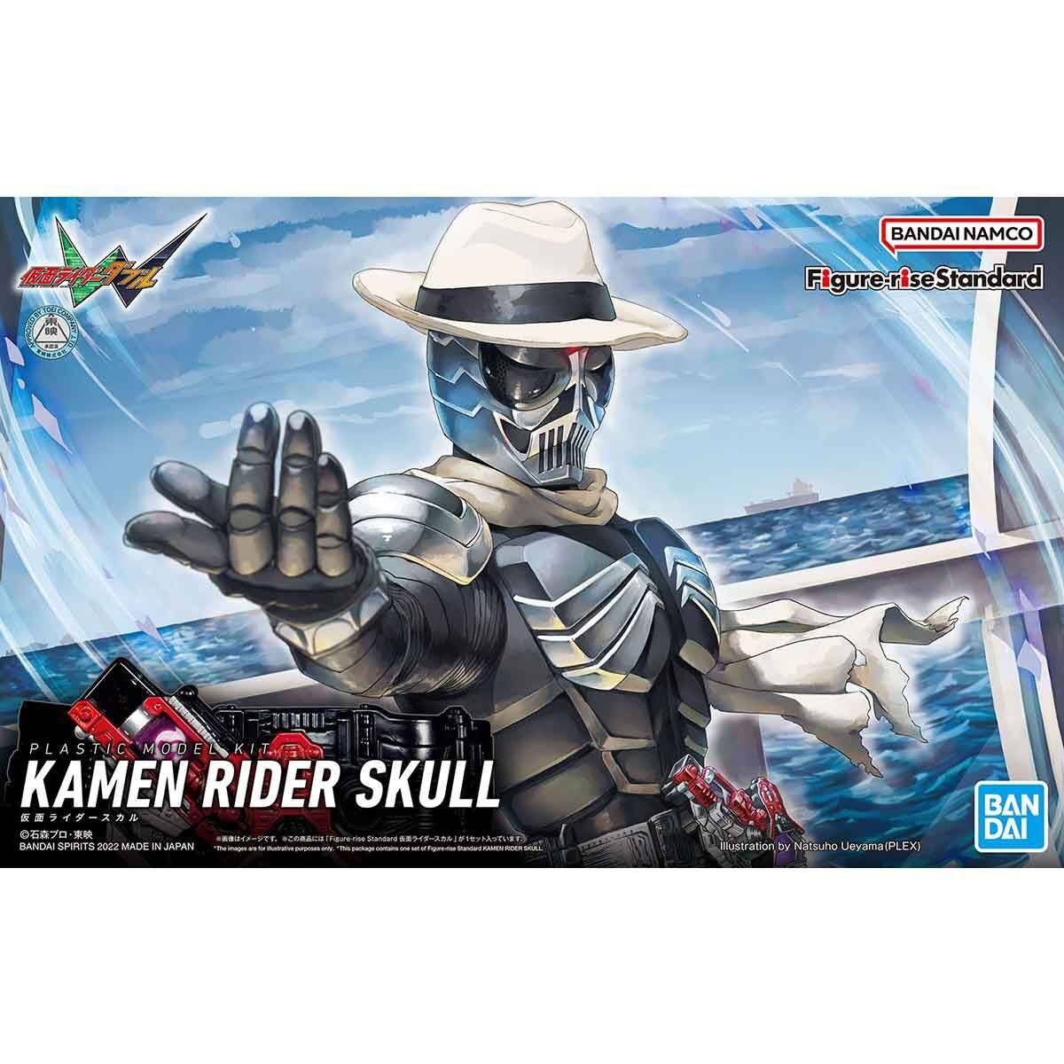 Figure-Rise Standard : Kamen Rider Skull