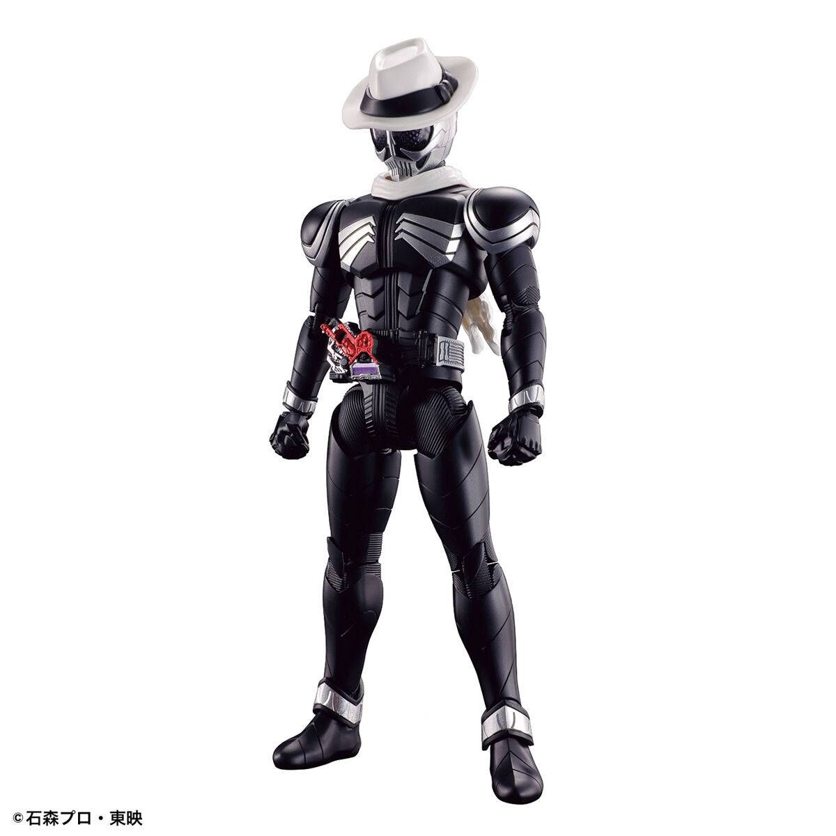 Figure-Rise Standard : Kamen Rider Skull